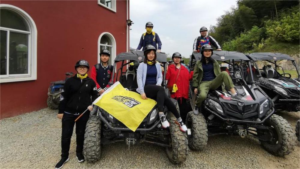 夏日玩野·溧阳｜竹海ATV+漂流，夏天嗨玩之旅！