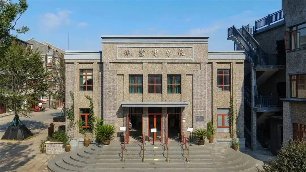 乡耕创收·水蜜桃采摘 跟着老师探访瓶窑老街