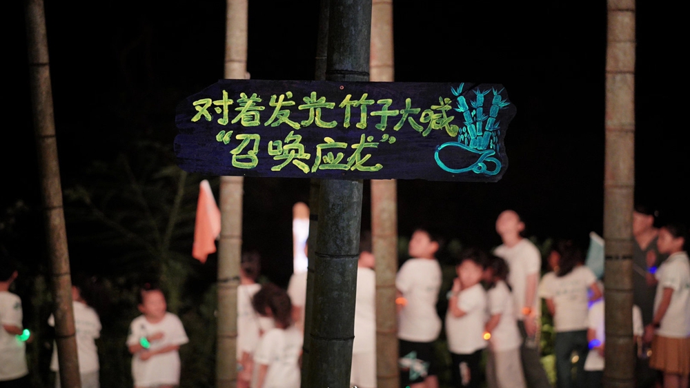 亲子·奇遇新昌2日 | 玩民俗逛夜市,打卡大佛寺 - 杭州出发,适合5岁+,参观一景牧场,江南民族第一村打麻糍,磨豆浆,做玉米饼,盐帮十八渡,逛夜市,游大佛寺