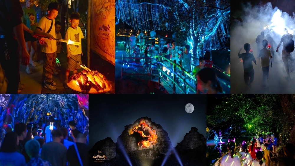 亲子·奇遇新昌2日 | 玩民俗逛夜市,打卡大佛寺 - 杭州出发,适合5岁+,参观一景牧场,江南民族第一村打麻糍,磨豆浆,做玉米饼,盐帮十八渡,逛夜市,游大佛寺