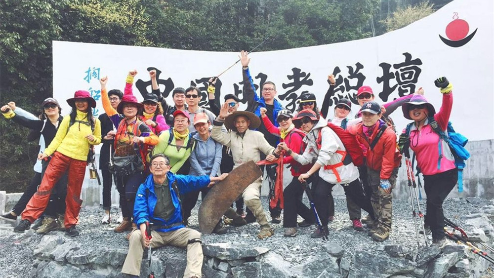 星野·搁船尖|华东户外必走路线,体验高山云海草甸
