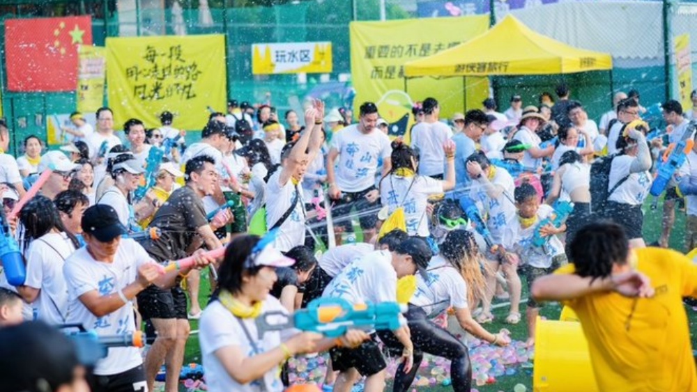 限定活动丨游侠客 X FUN肆解YA岛·玩水狂欢