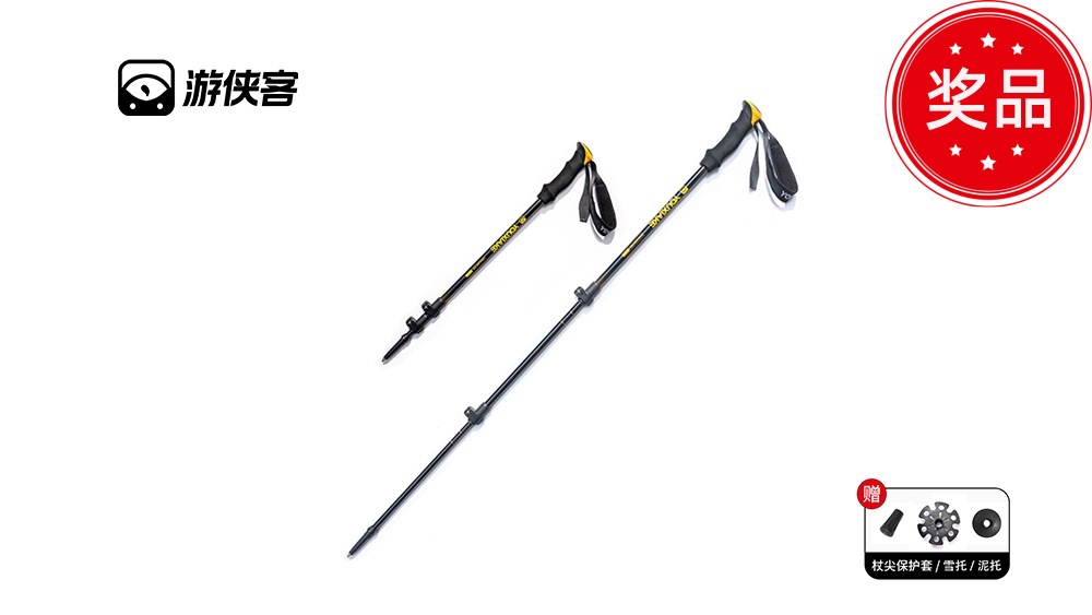限定活动丨游侠客 X FUN肆解YA岛·玩水狂欢