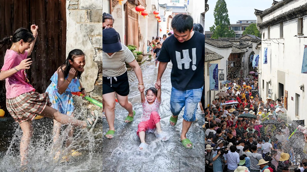 桐庐有喜·玩水游泳 翙岗洗街、水果自由