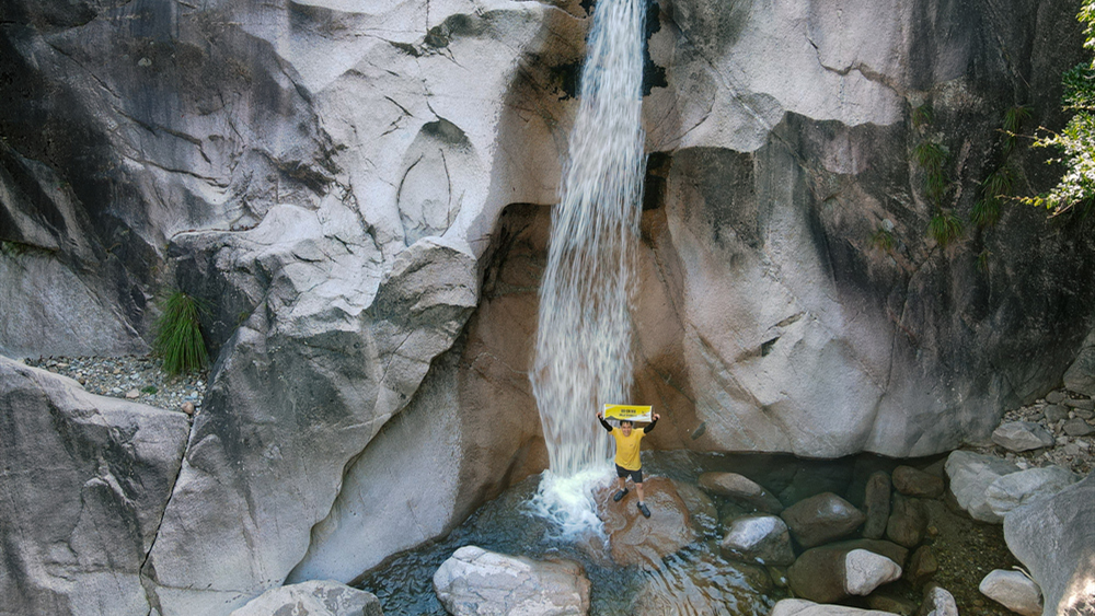 溯溪新线·清凉秘境   水清，深潭，瀑降，攀石！