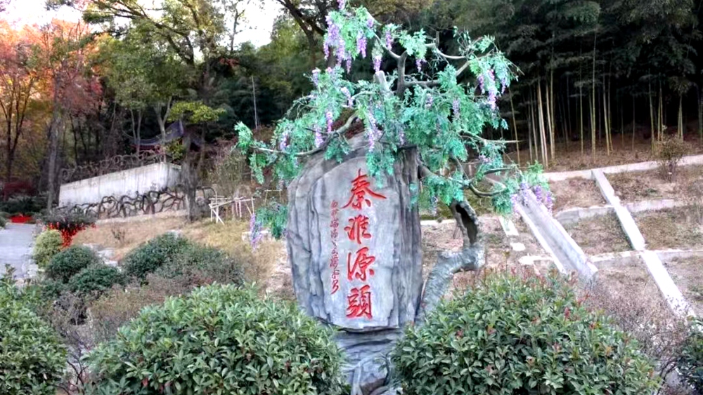 88元特惠·溧水东庐山+高淳慢城 | 打卡网红佛像