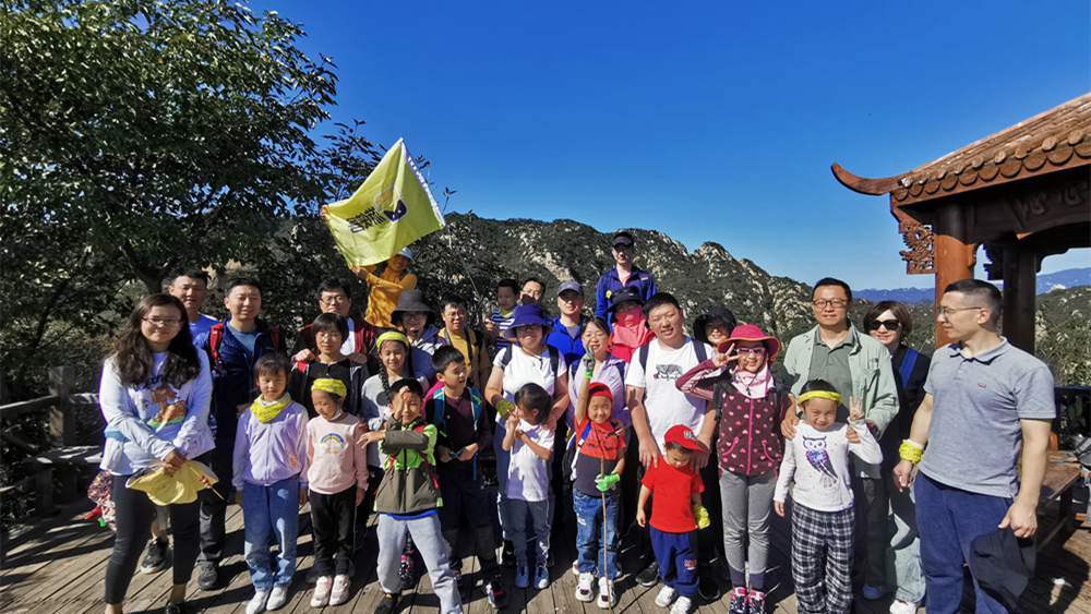 秋收节·猕猴桃谷丨采摘山楂亲自制作糖葫芦休闲1日