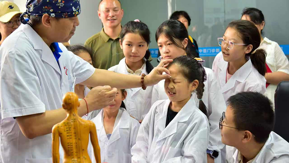 小小中医·闻药香识中药，了解神奇针灸，亲子半日