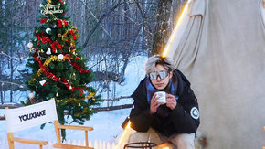 野趣·长白山5日|一地深度游 4晚连住不挪窝