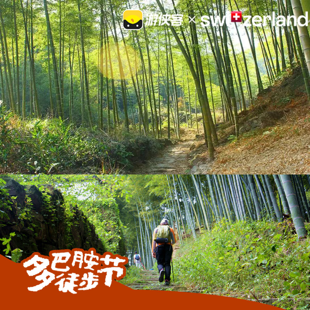 古道轻徒·上青 | 步入走马桥，微醺黄酒小镇！