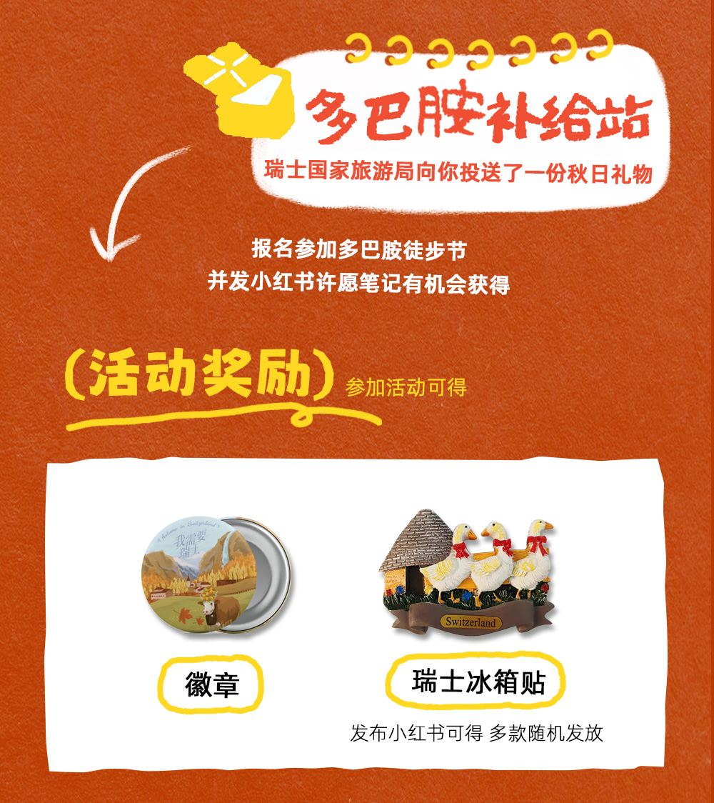元旦登高 | 南五台云海日出，看王维诗里的终南山 - <元气登高>2025跨年嗨起来，夜爬终南山经典路段，登上制高点，打卡金庸笔下“神雕侠侣”隐居地