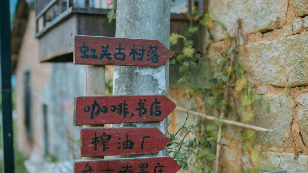 婺源秋色·休婺古道精选 | 经典古道穿越,2日户外