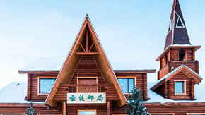 野趣·北极漠河5-6日|北纬53°5的极北之旅