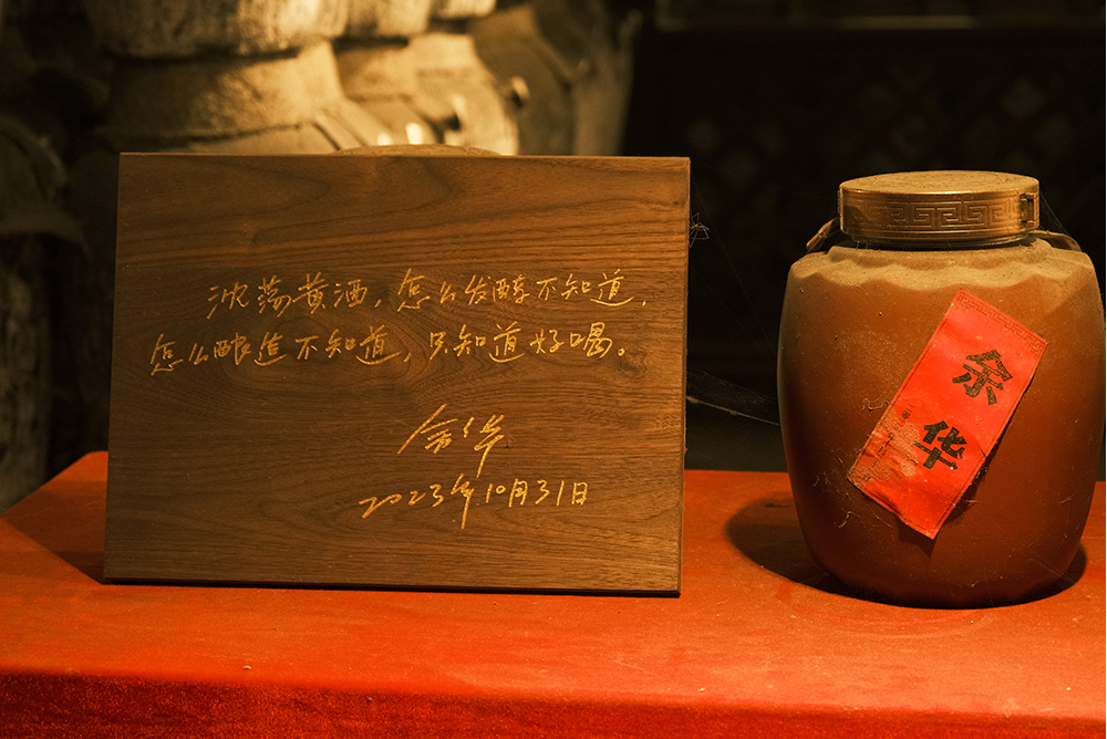 宝藏小城·海盐 | 从酱园弄到防空洞,寻风车与海