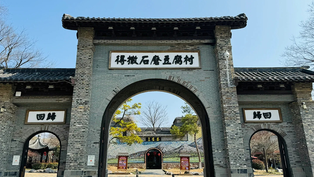句容·赤山 | 打卡网红红砂岩,漫步秦淮之源
