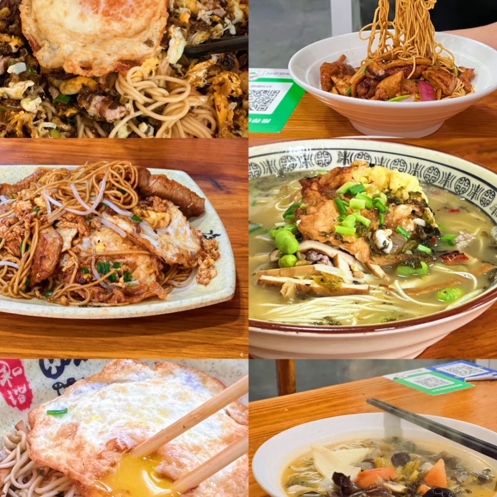 宝藏小城·寻味海宁|漫游百里钱塘,寻长安那一碗面