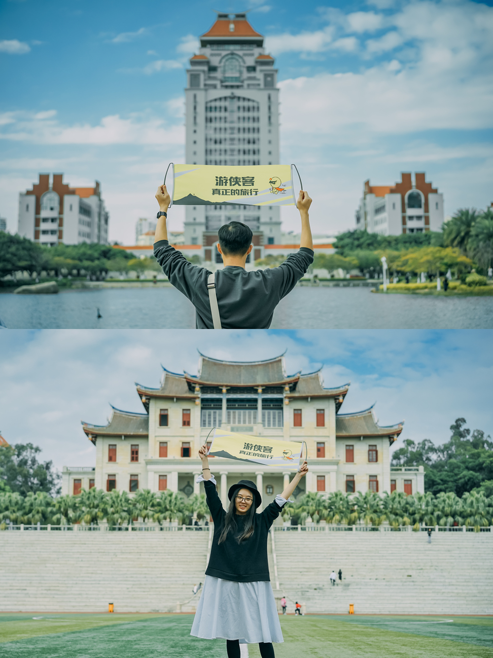 人文旅行·世遗闽南 | 建筑美学之旅-4日/5日