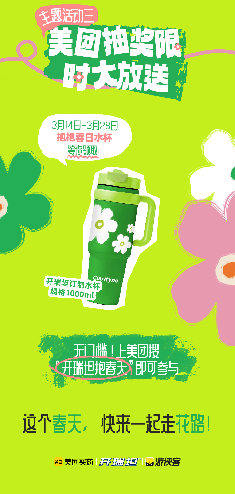 三水黄花风铃木丨游佛山长岐古村，赏黄花，食农家乐 - 打卡600余年历史的岭南古村落——长岐古村，感受岁月的痕迹丨食三水农家乐，赏150亩黄花风铃木
