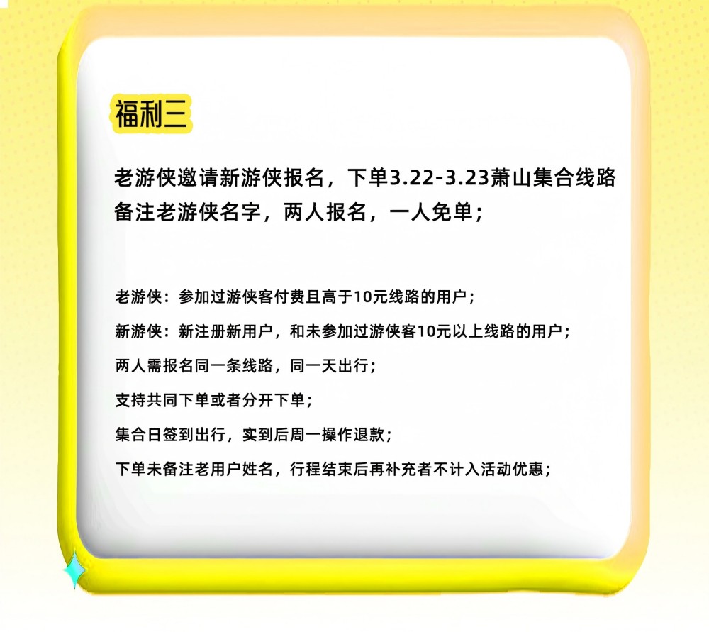 萧山集合·宜兴|陶瓷旧厂与紫砂古街，江南小布达拉 - <宜兴一日游><江南小布达拉宫>老厂与现代建筑的碰撞 | 蜀山古南街淘紫砂 | 陶二厂闲逛 | 佛光祖庭大觉寺