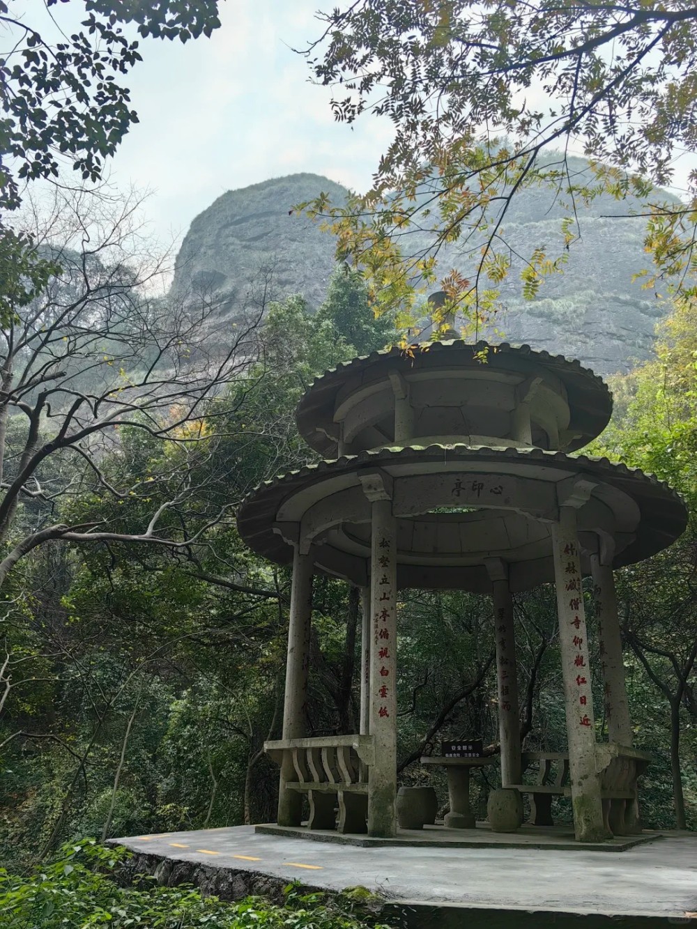 疾速追山·7旗连穿|登顶老鹰山,攀岩壁瞰诸暨山河