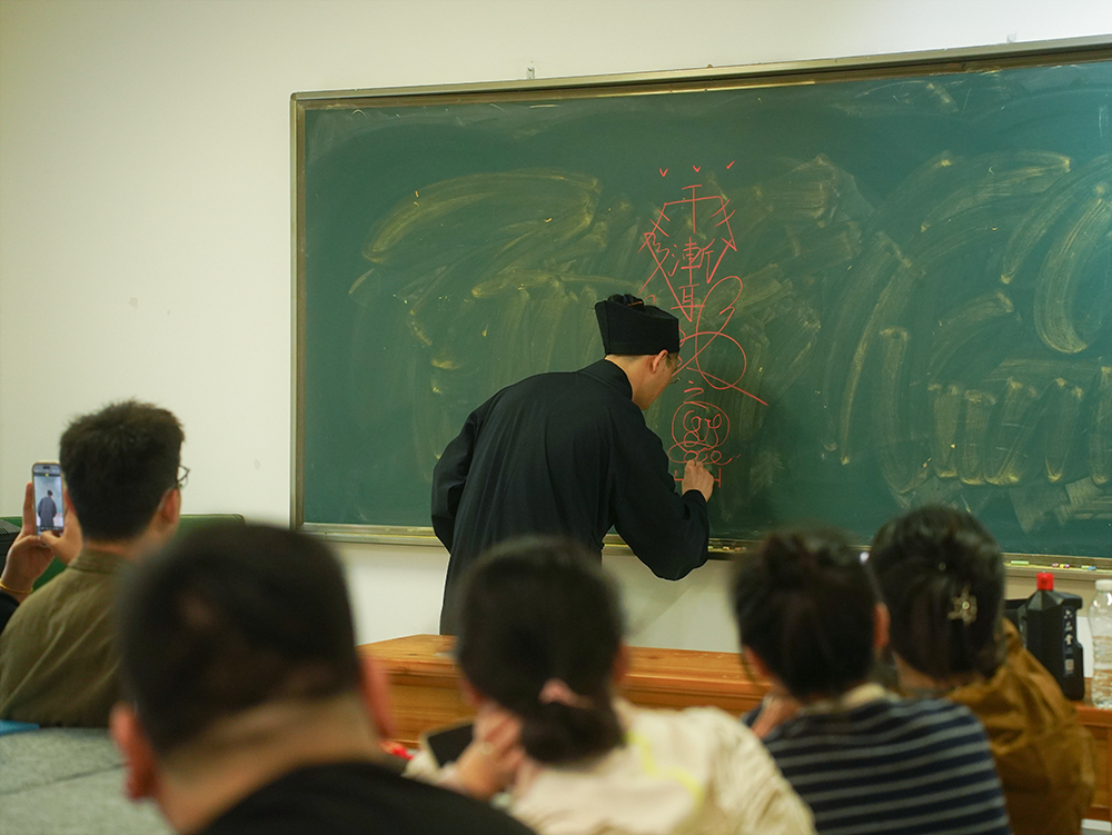 修仙问道·桐柏宫｜云上探秘道家文化，符箓法器体验