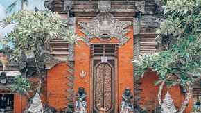 巴厘岛自由行 | 上海往返(单机票)