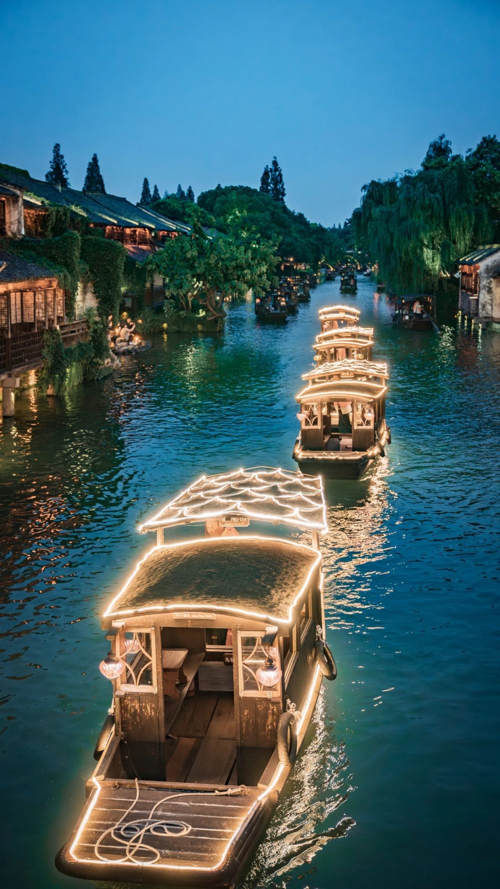 嘉兴五月五·乌镇水乡| 端午民俗大赏,寻烟火江南