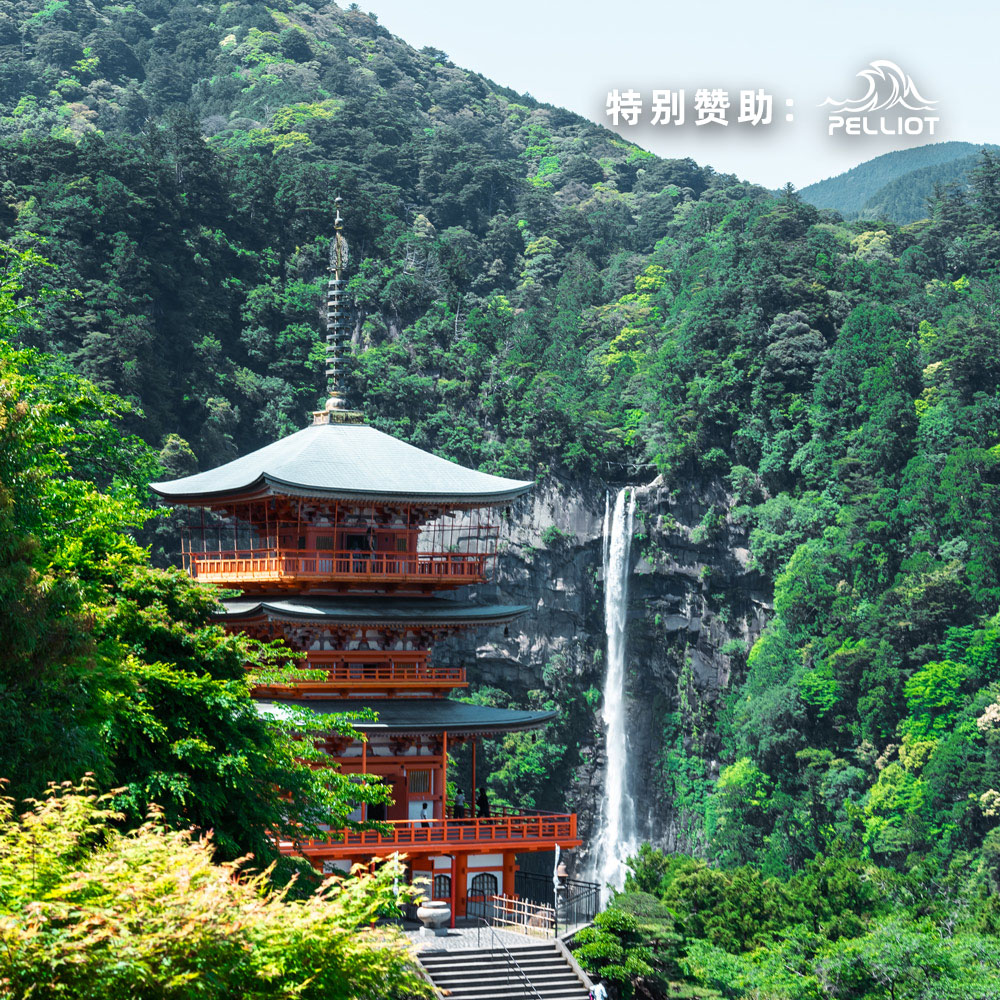 熊野古道·精华版5日 | 56km世界唯二朝圣之路