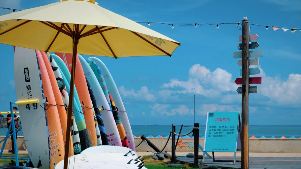 浪人的·黄昏滨海｜舟山浪人之旅，跳进大海享受夏天