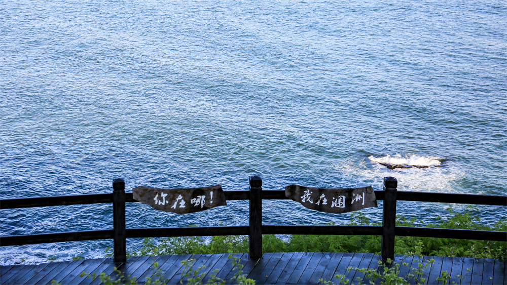 亲子·北海涠洲岛5日丨浪漫火山海岛，畅享海洋奇遇