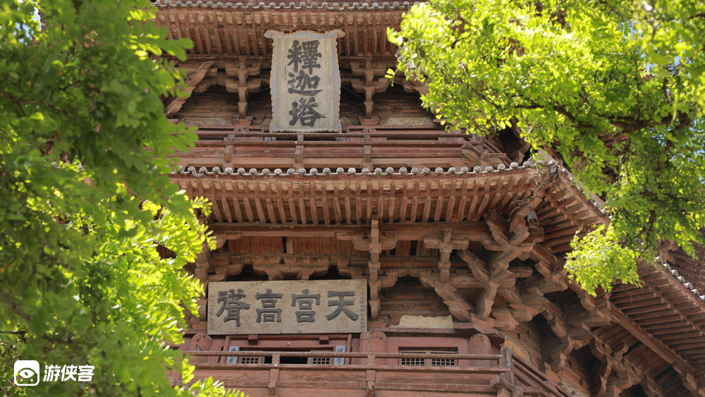 下一站山西|黑神话悟空取景地，太原大同深度游6日