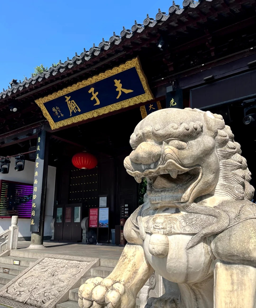 游侠研学·锦绣南京|探寻科举文化与秦淮繁华风光