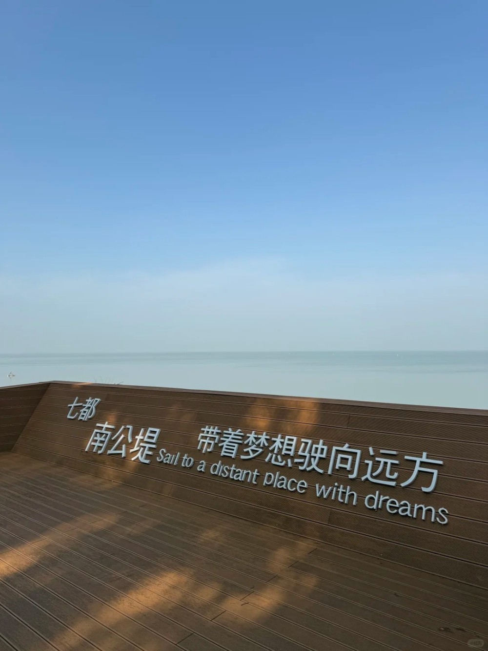 落日骑行·南太湖|落日骑行环湖公路,夜游太湖古镇