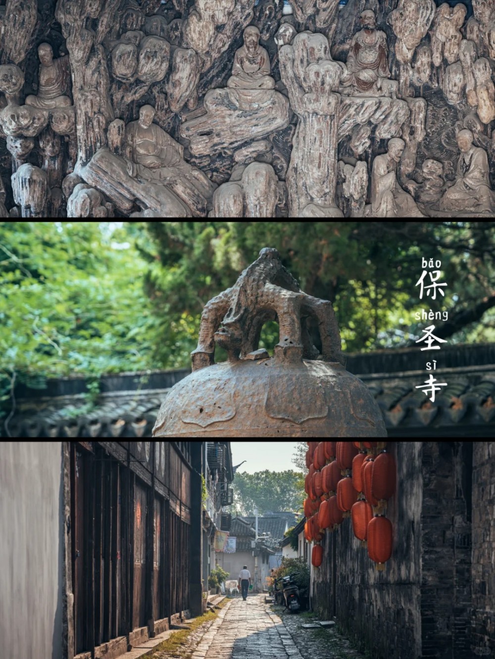 落日泛舟·金鸡湖｜解锁东方之门新视角，游甪直古镇