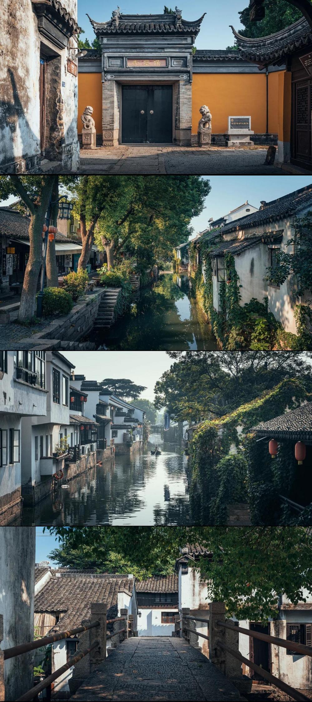 落日泛舟·金鸡湖｜解锁东方之门新视角，游甪直古镇
