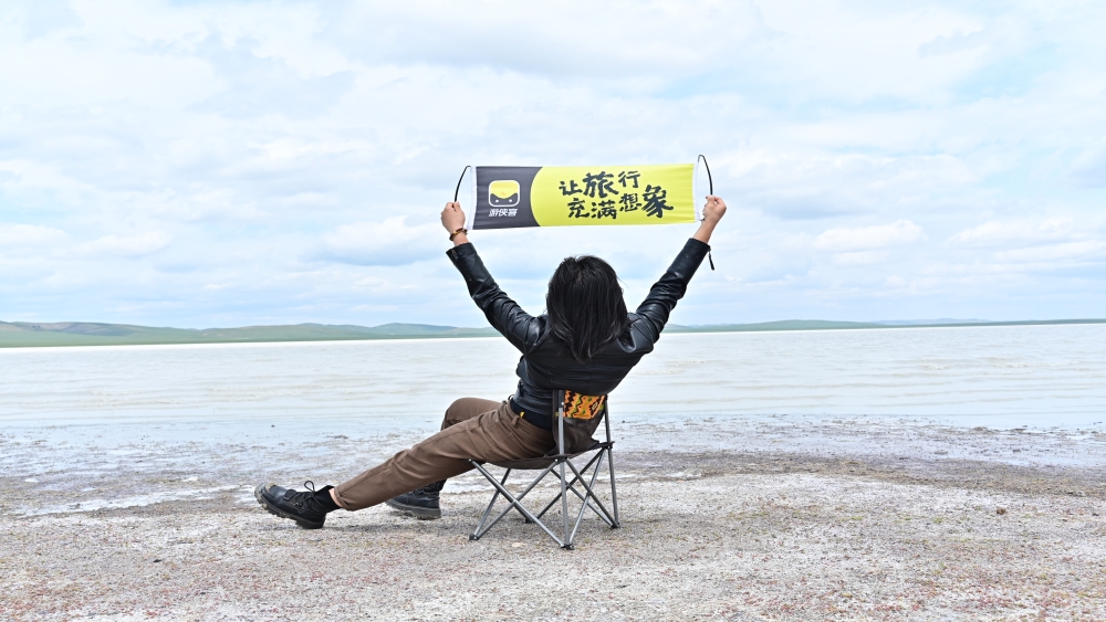 超级周末丨童话秘境牛奶湖，越野穿越浑善达克2日