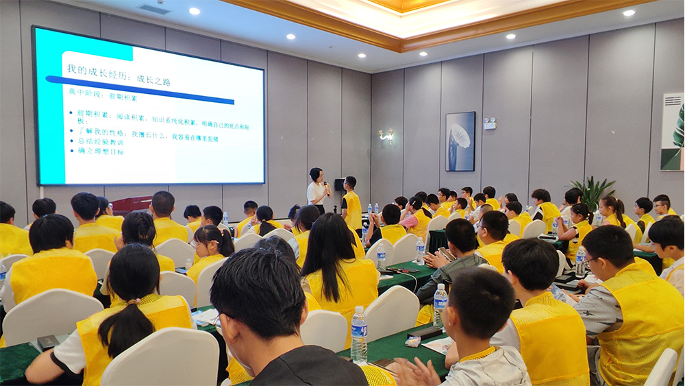 独立营·暑期北京5日 | 清北励志研学