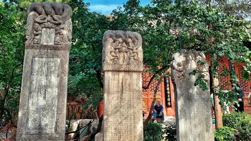 宝藏小城·老北京文化地标丨法源寺-烂漫胡同-牛街