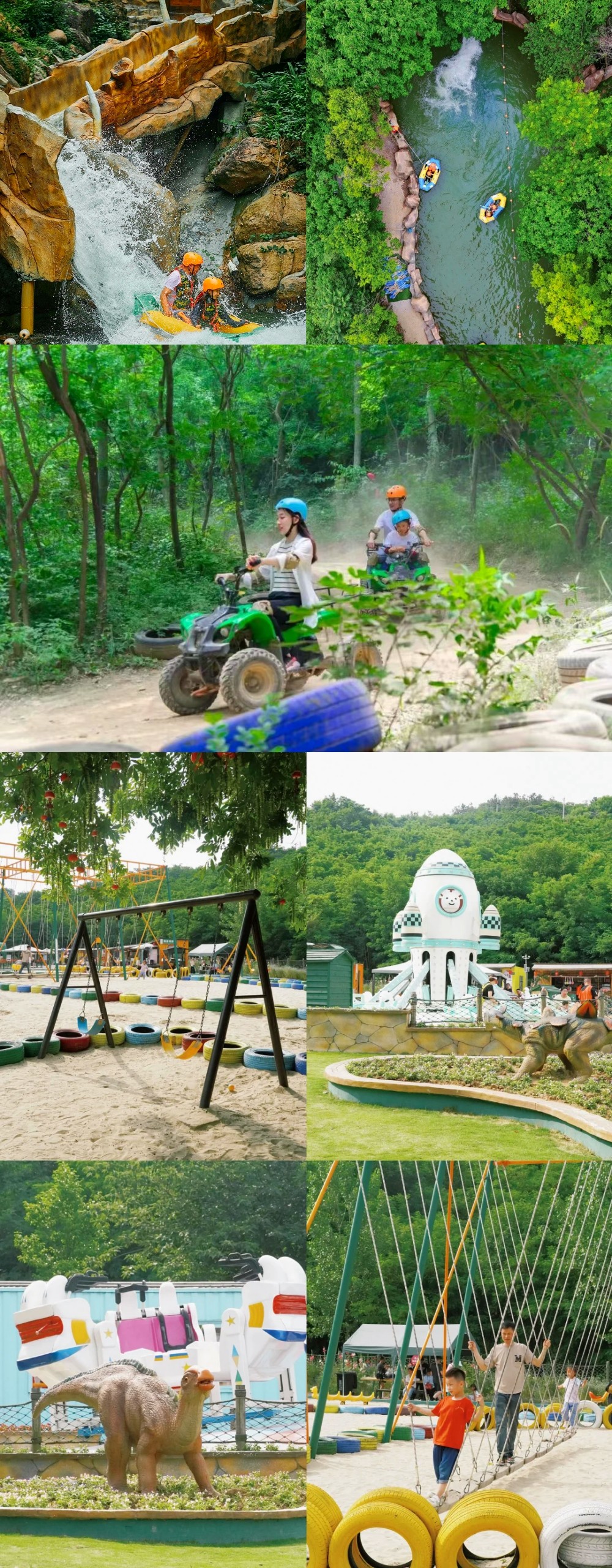 亲子·金陵探矿记 丨探矿山遗址游秦淮，玩峡谷漂流