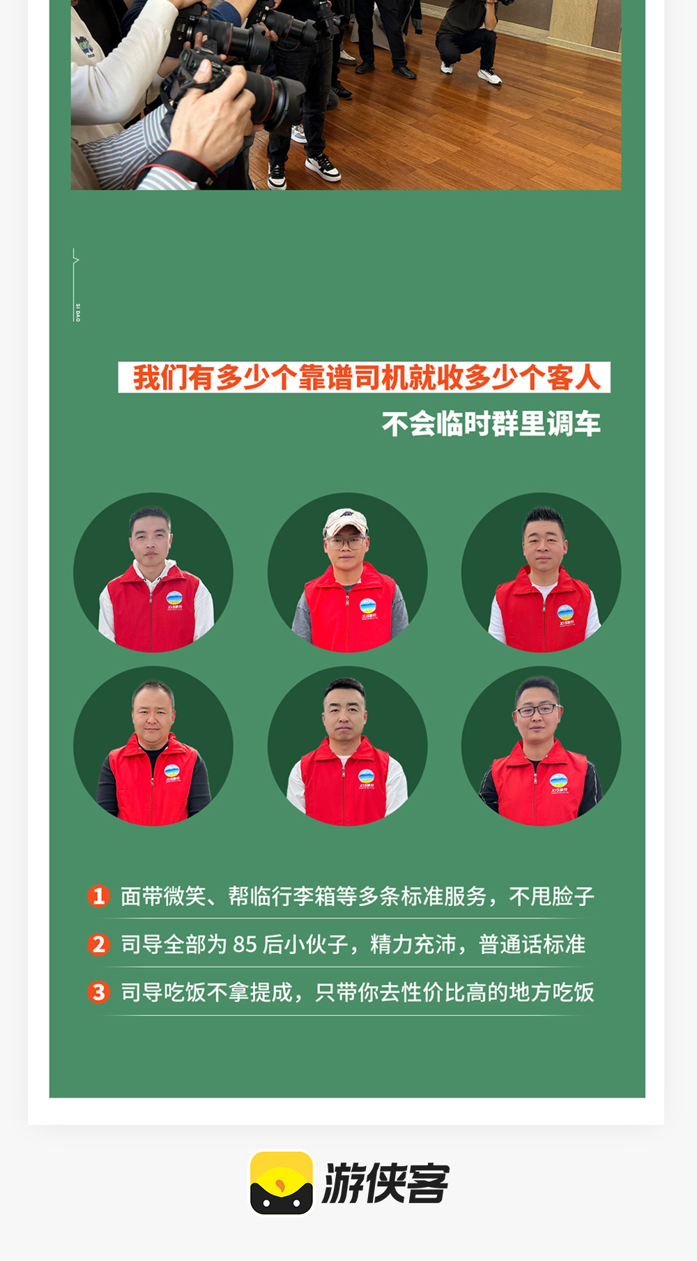 小车旅行·寻迹青海6日丨解锁七色视觉盛宴 - 天峻石林丨茶卡盐湖丨大柴旦翡翠湖丨察尔汗盐湖丨水上雅丹丨南八仙雅丹群丨黑独山