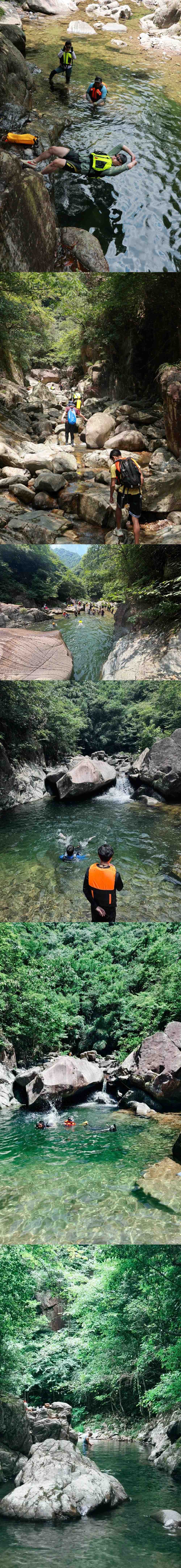 夏日溯野·大野洼｜溯溪宁国天花板，刺激漂流虎跃峡