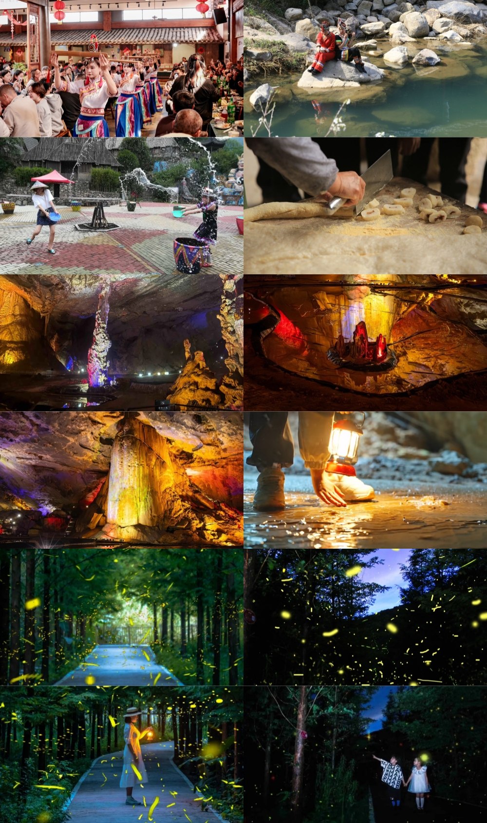 亲子·萤火仙踪丨山哈畲族萤火虫,秘境峡谷溶洞