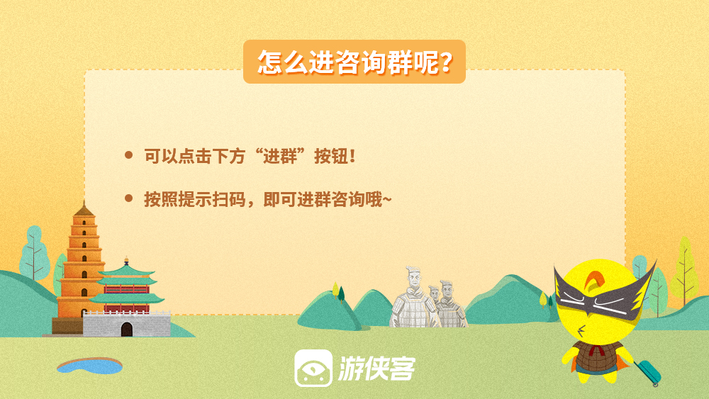 金牛古蜀道·感受千年古蜀道、国内人文徒步天花板！ - <每周一山>穿越千年青石板上的马蹄回响，触摸翠云廊下古柏镌刻的文明密码——在金牛道，每一步都是与山河的对话。
