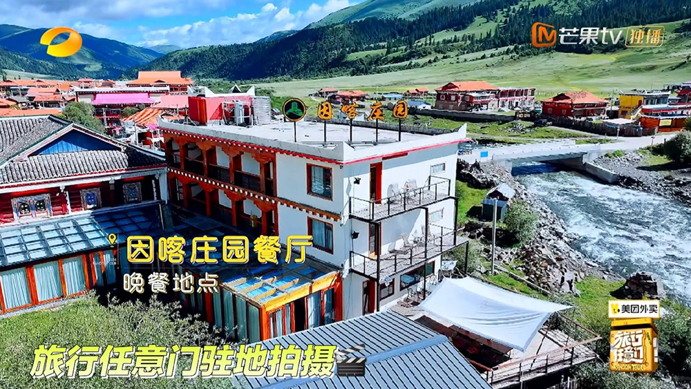 玉科秘境|康巴阿勒泰|新疆太远，玉科正好！