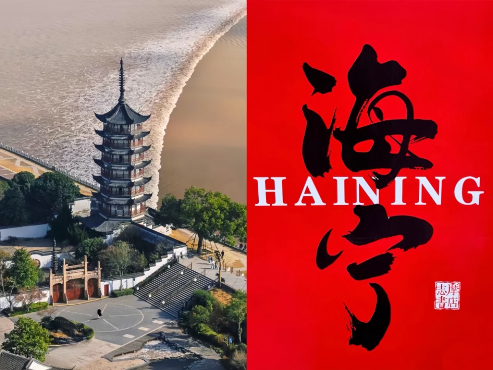 亲子·逐浪嘉绍｜畅玩桨板溯溪漂流 制作非遗皮影