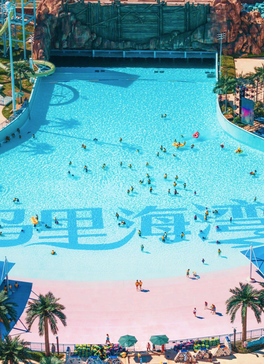 水悦多巴胺·浮云谷｜逃离夏日企划，安吉浮云谷乐园