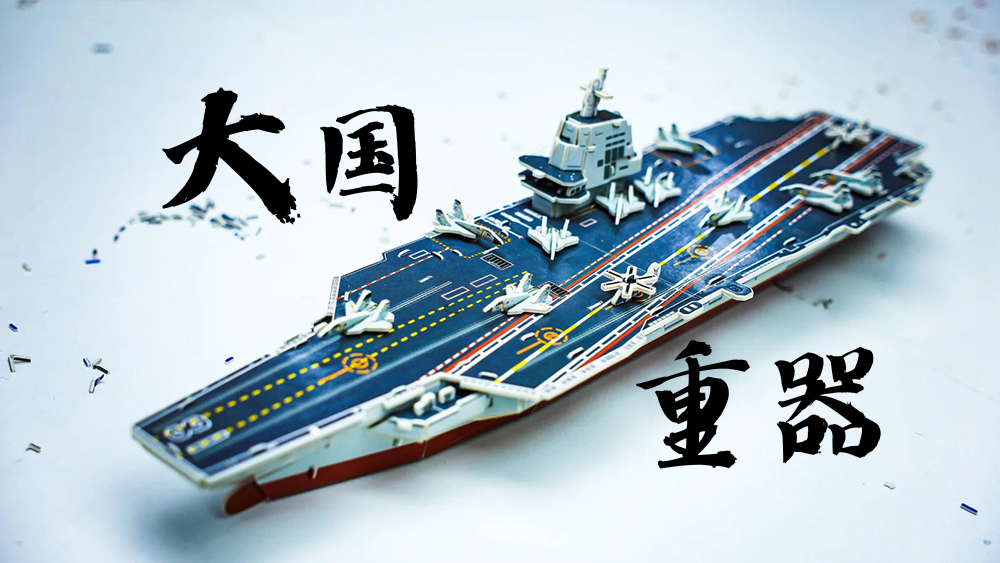 亲子·独立营·上海大国重器两日营丨硬核遛娃天花板