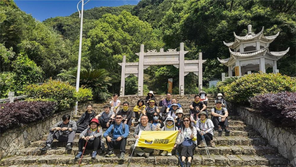 云上茶乡·仙韵嶀山古道丨远眺剡溪