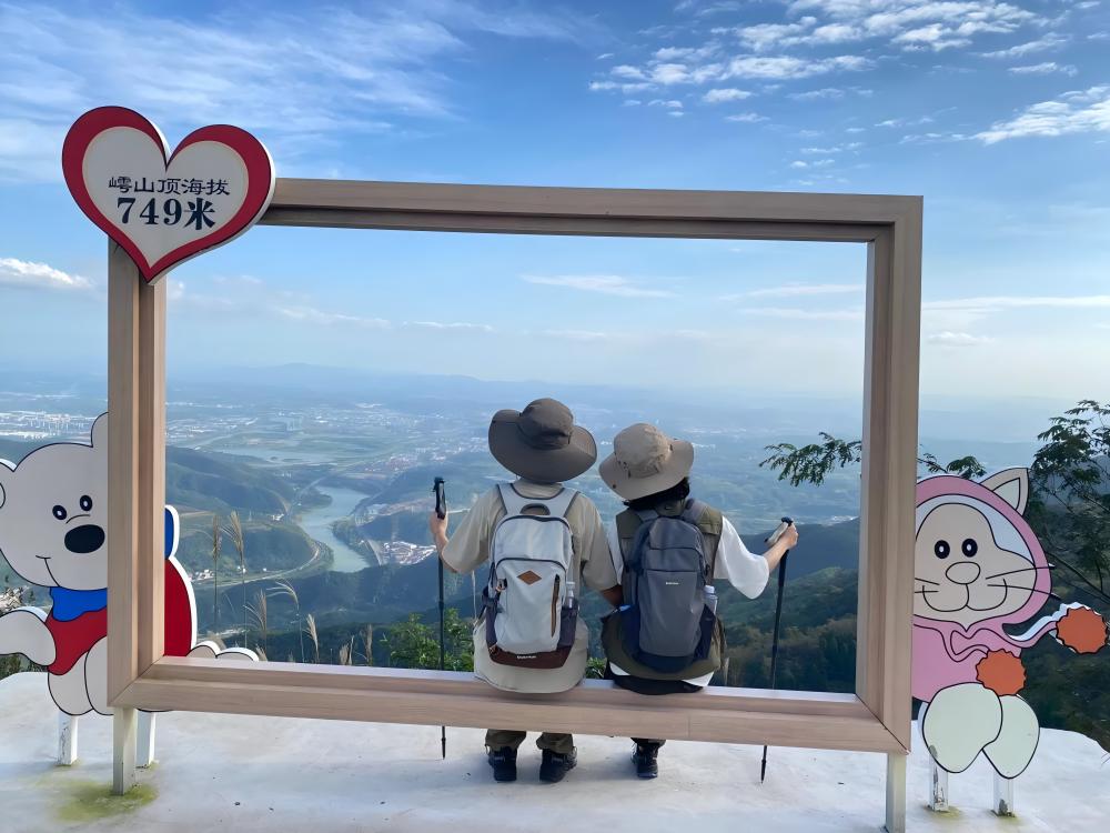 云上茶乡·仙韵嶀山古道丨远眺剡溪