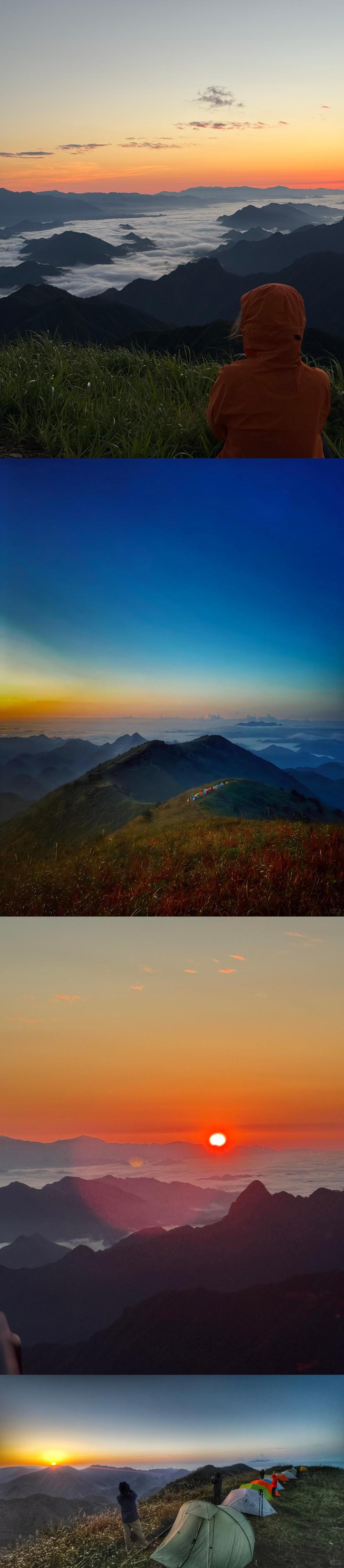 星野·搁船尖|华东户外必走路线,体验高山云海草甸